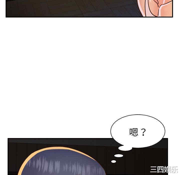 第69张