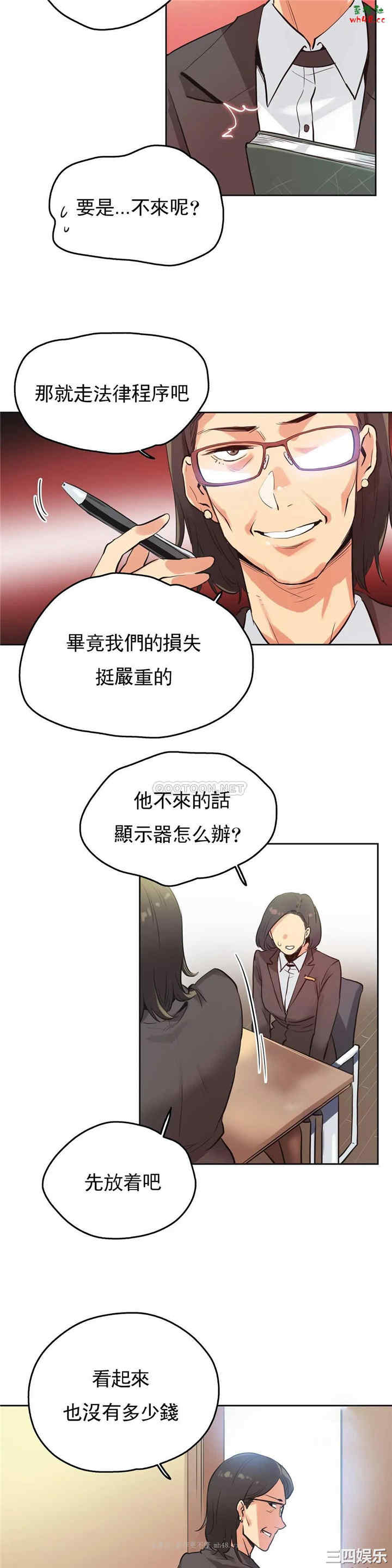 第19张