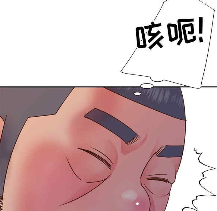 第72张