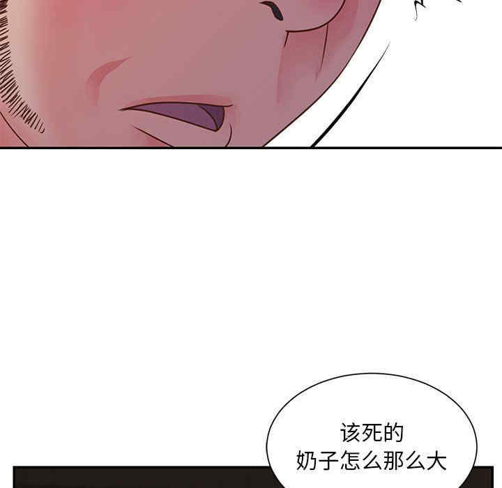 第73张