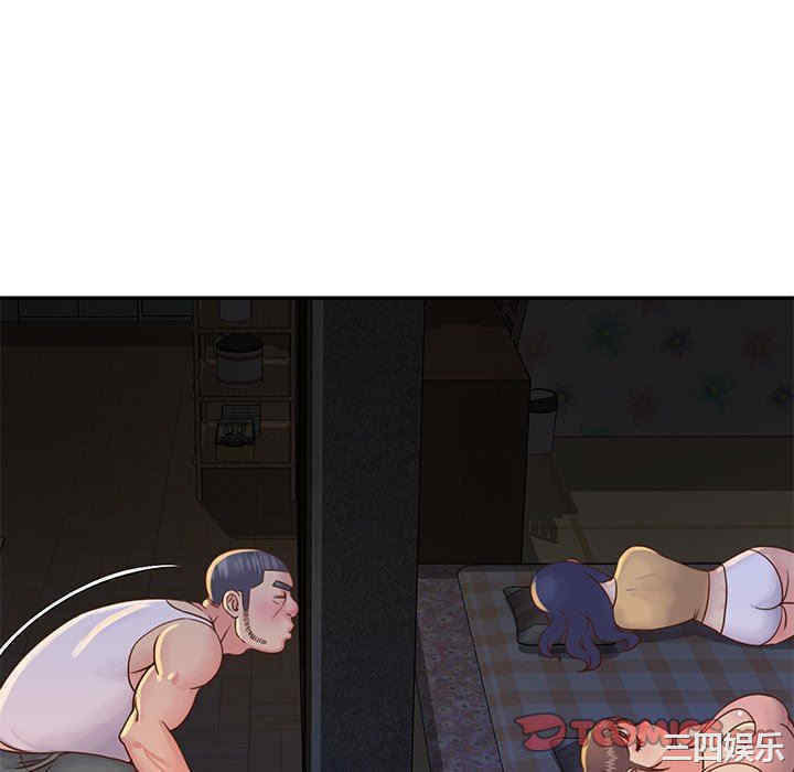 第75张