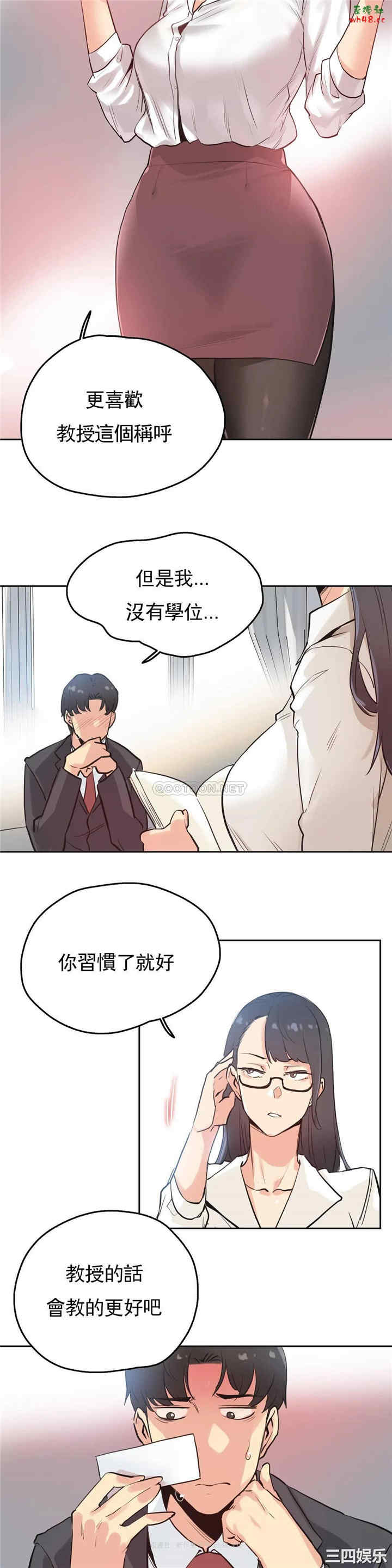 第22张