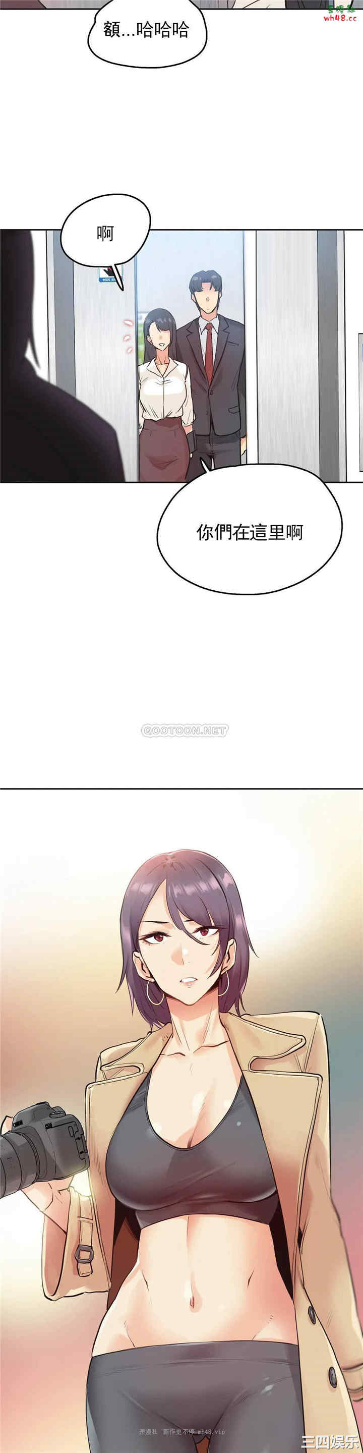 第26张