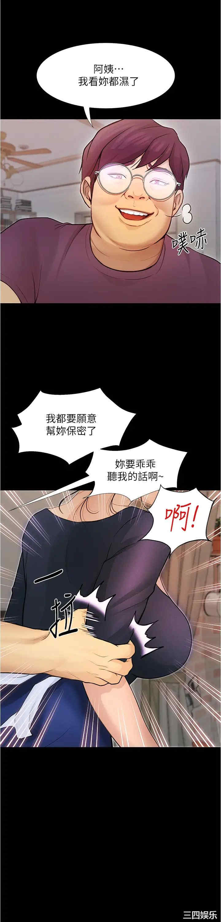 第3张