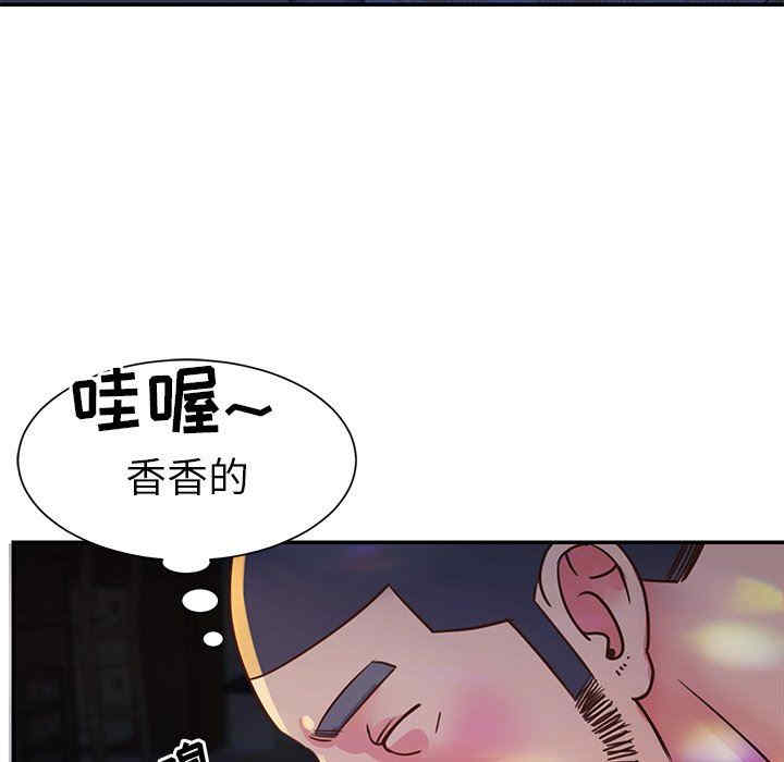 第92张