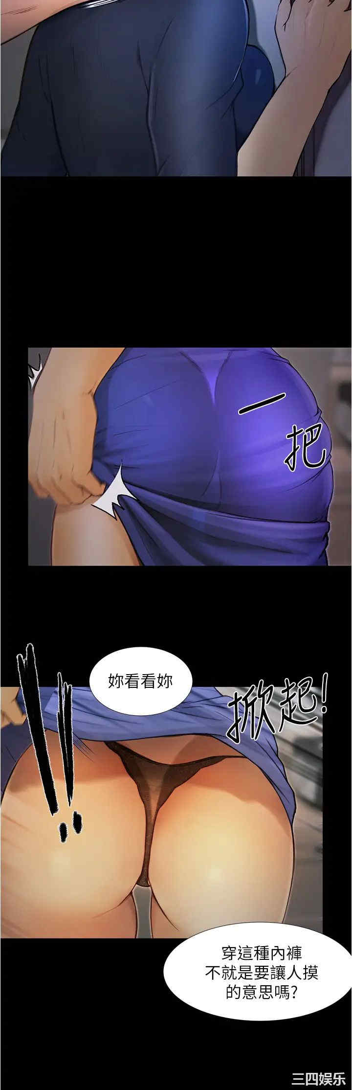 第5张