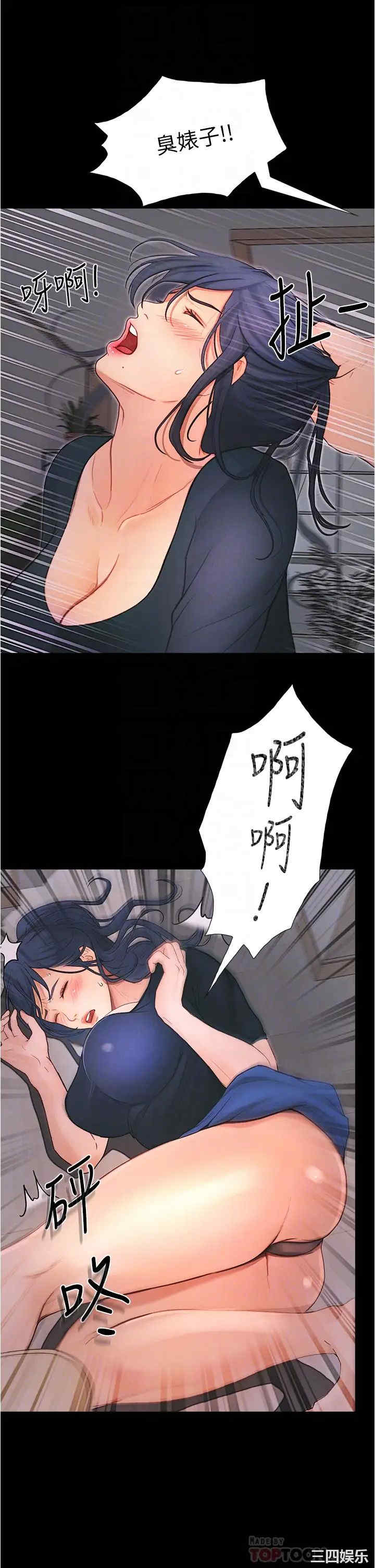 第8张