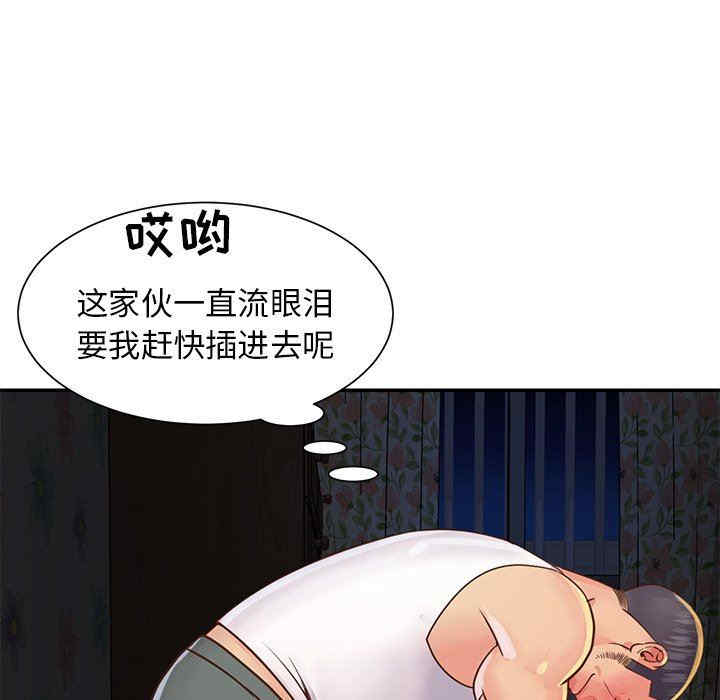 第13张