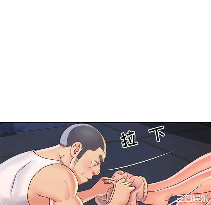 第20张