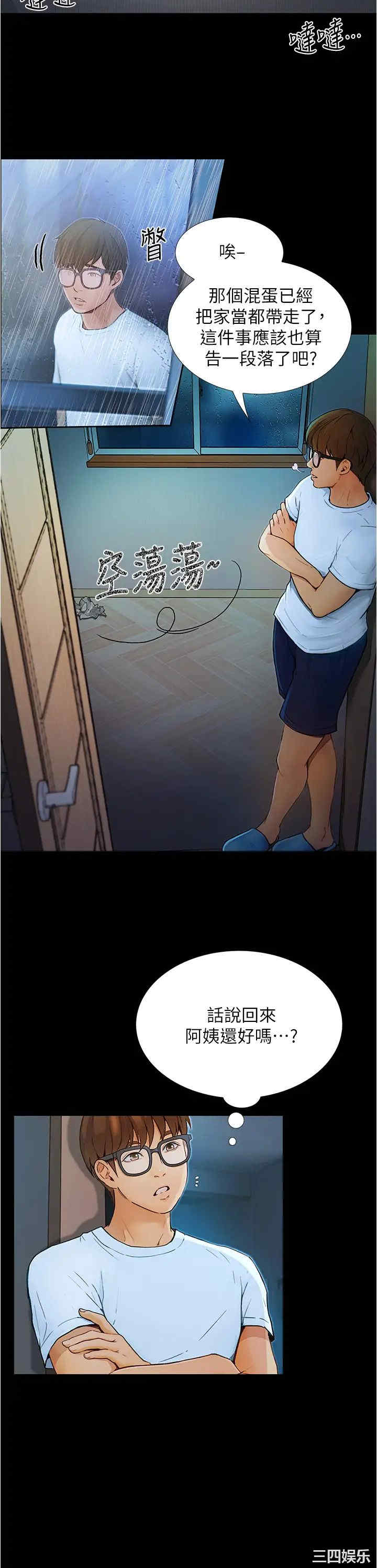 第15张
