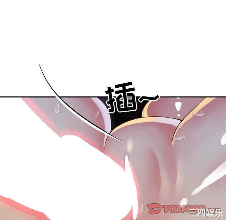 第31张