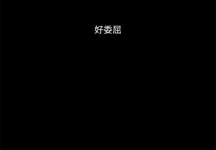 第4张