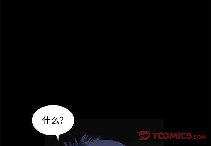 第6张