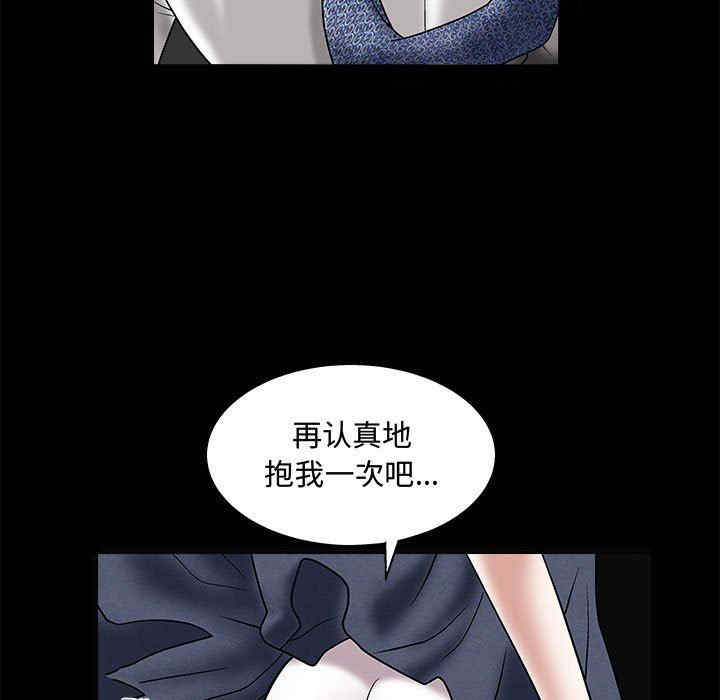 第10张