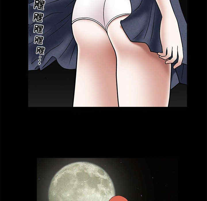 第12张