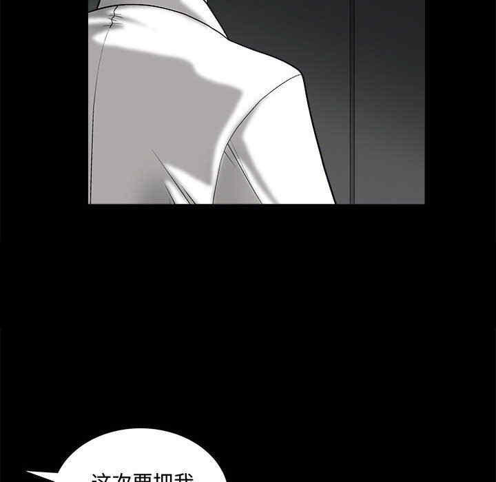 第16张