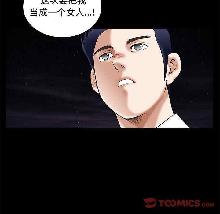 第18张