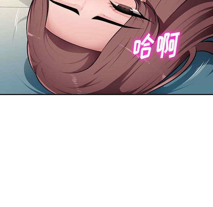 第139张