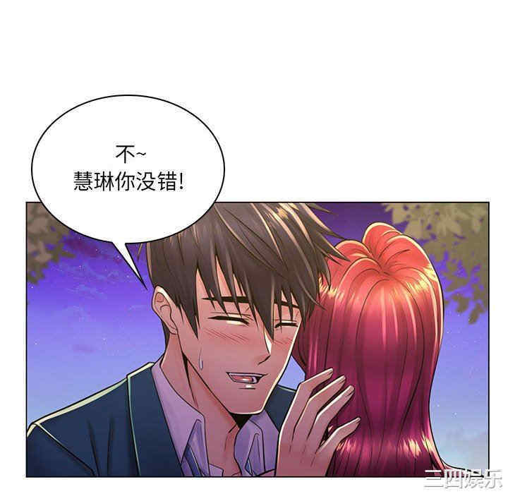 第22张