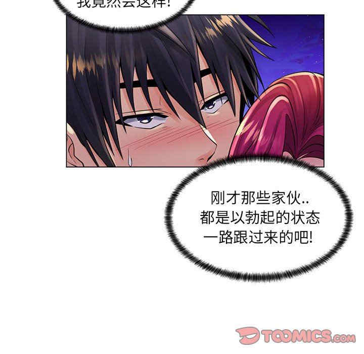 第26张