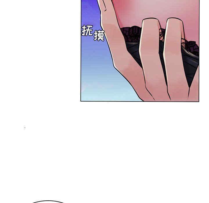 第30张