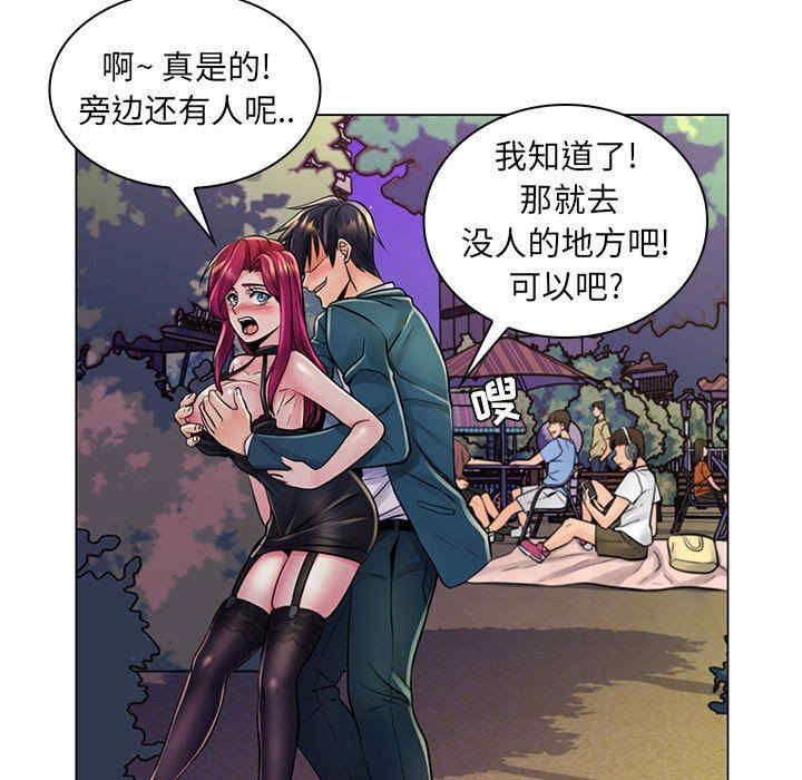 第31张