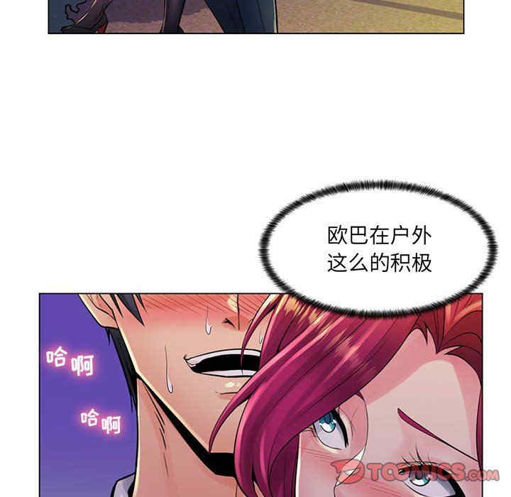 第32张