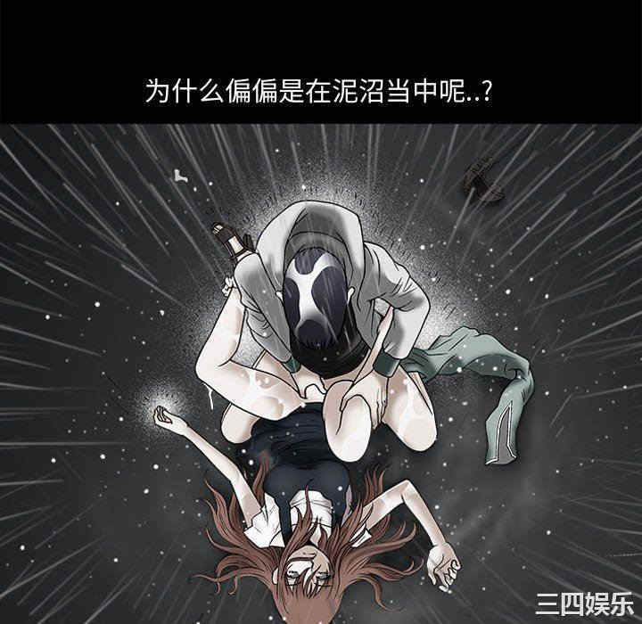 第44张