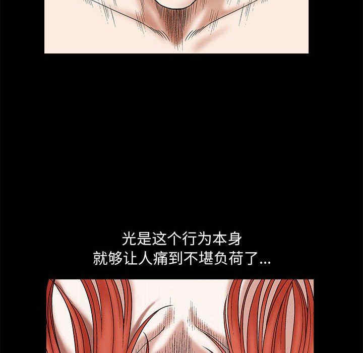 第51张