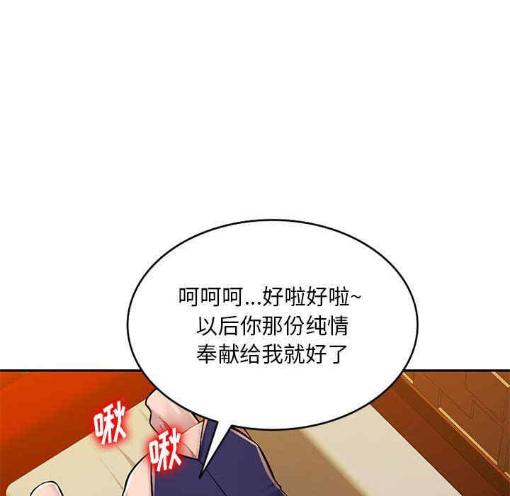第27张
