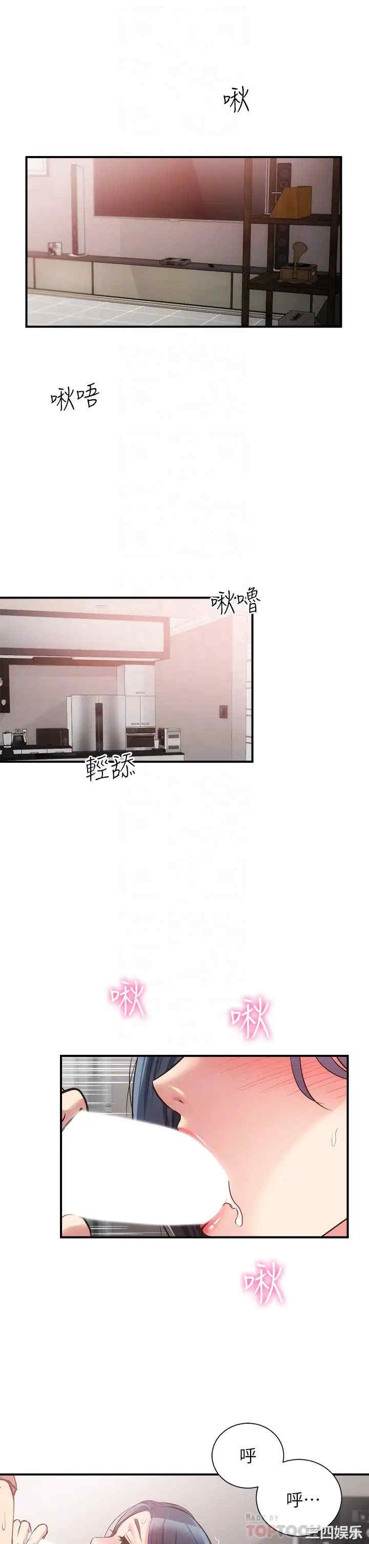 第4张