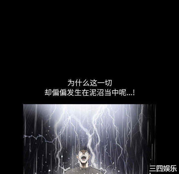 第55张