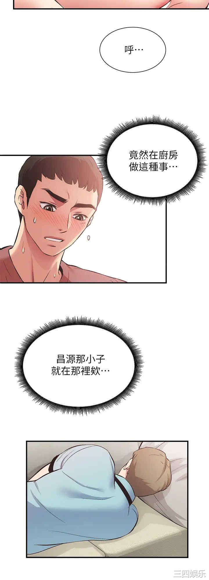 第7张