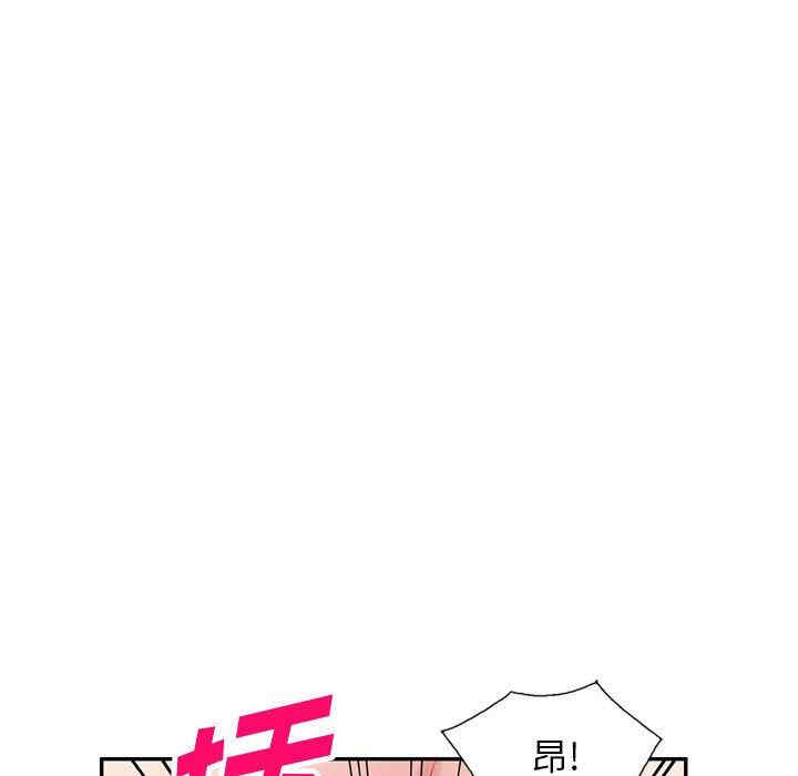 第37张