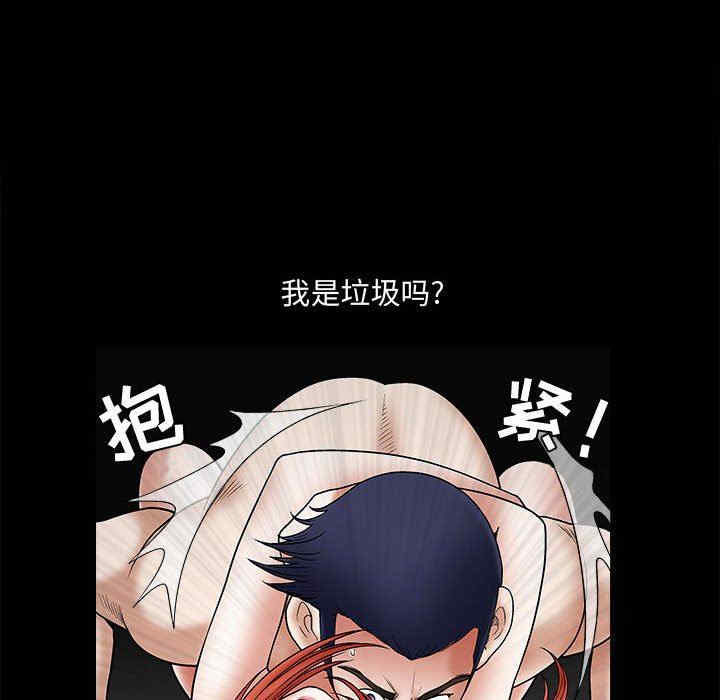 第60张
