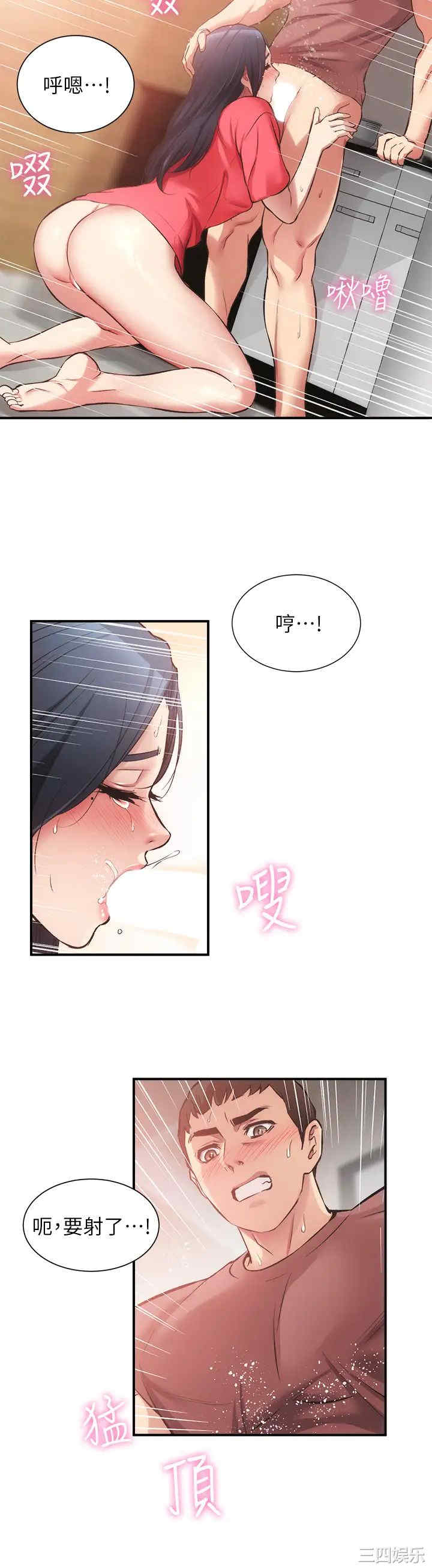 第11张