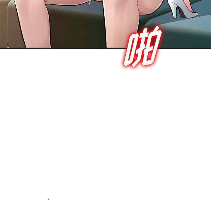 第45张