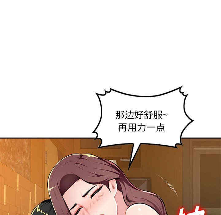 第53张