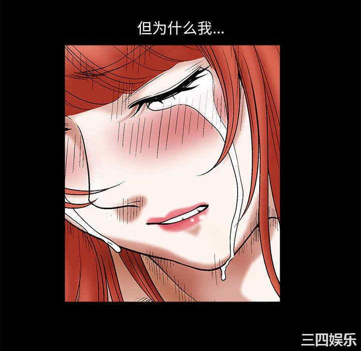 第79张