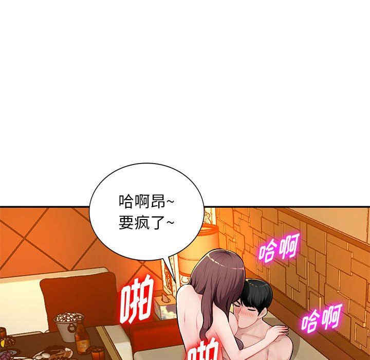 第64张