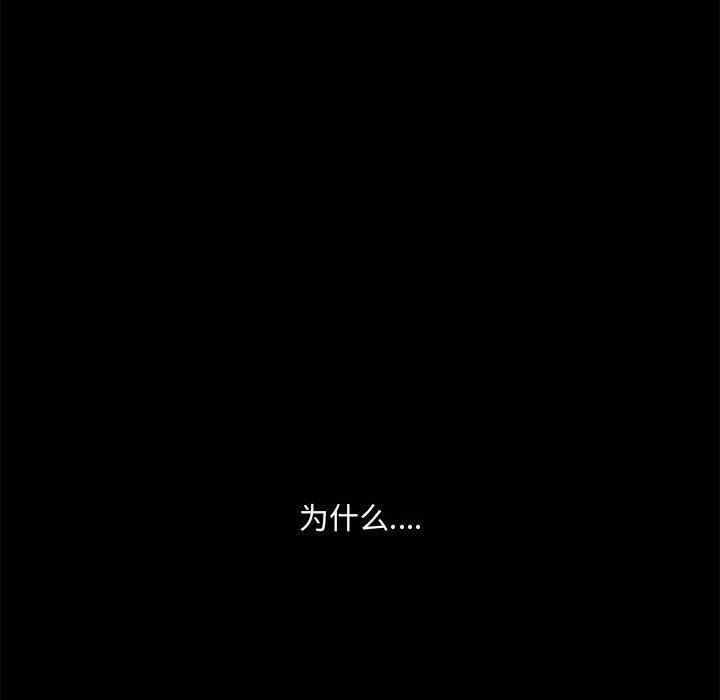 第87张