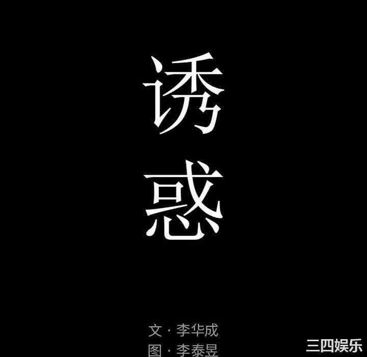 第92张