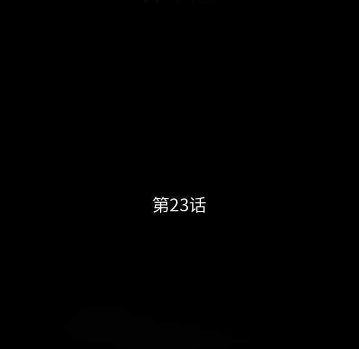 第93张