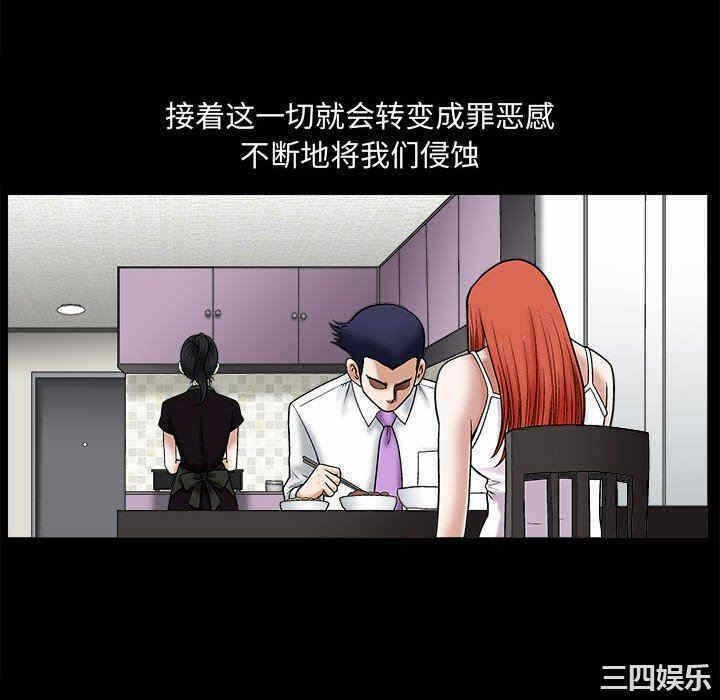 第98张
