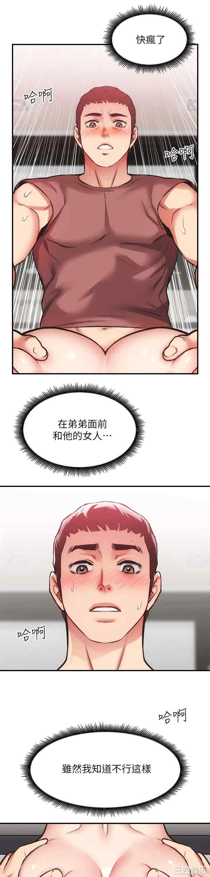 第22张