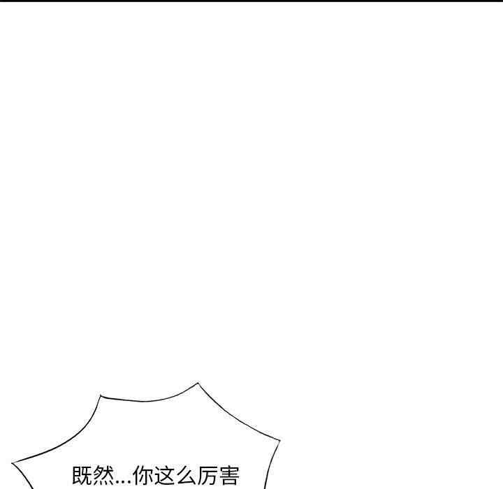 第94张