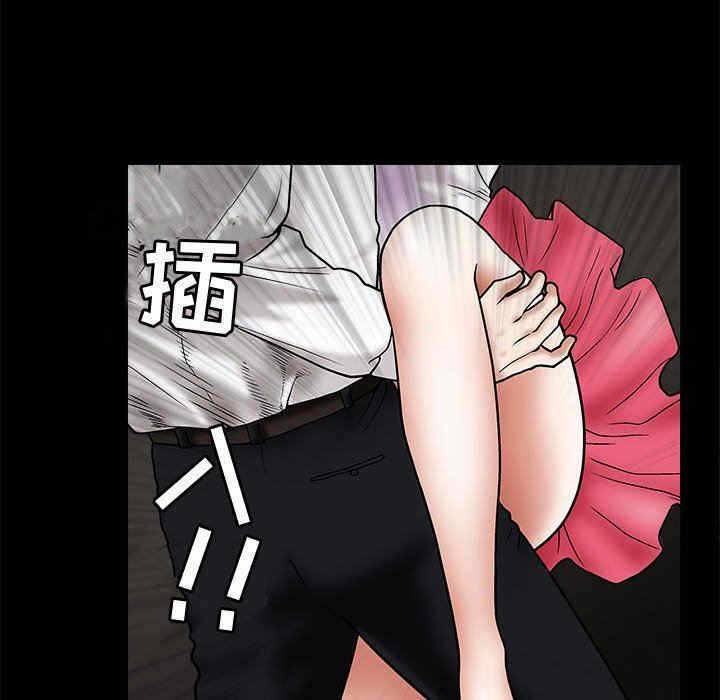 第106张