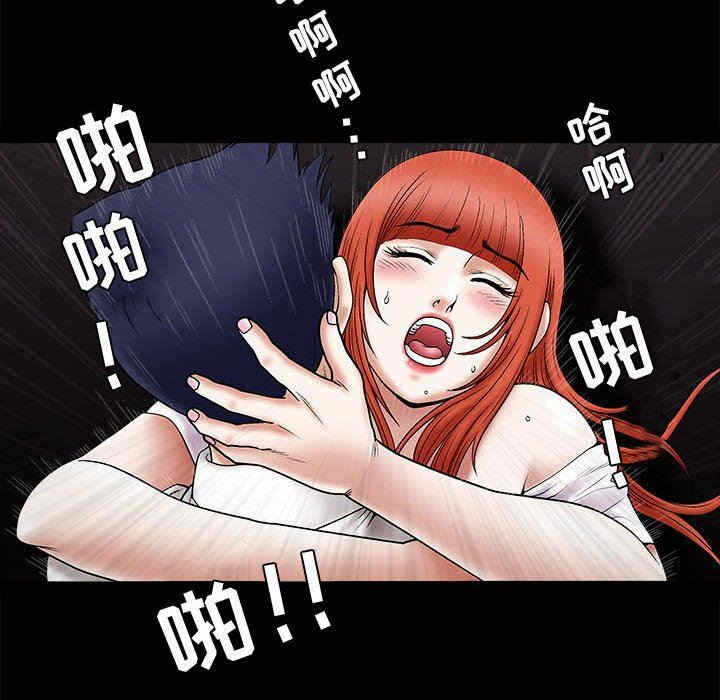 第108张