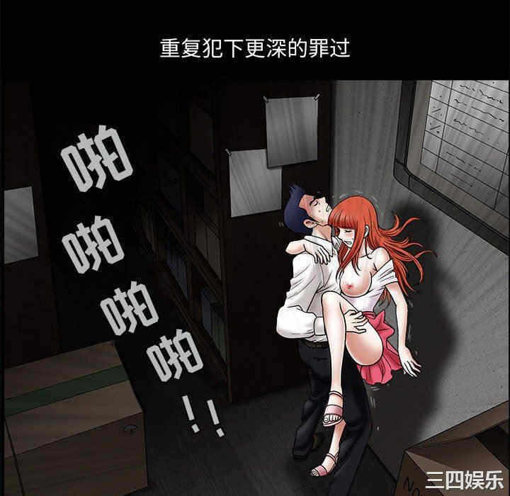 第110张