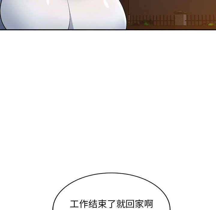 第111张